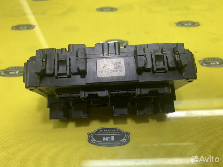 Блок предохранителей infiniti Q50 V37 2013-2019