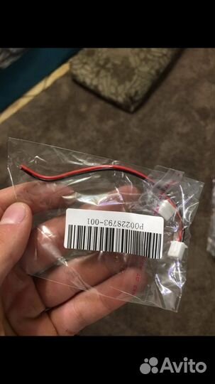 Разъем MF-2*01M с проводом 0,3 м. AWG20