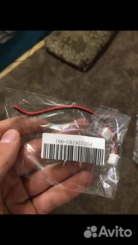 Разъем MF-2*01M с проводом 0,3 м. AWG20