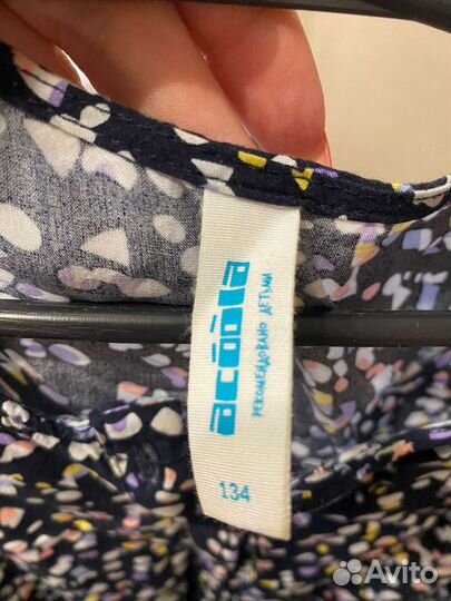 Платье для девочки