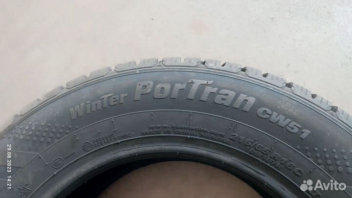 Kumho Winter PorTran CW51 215/75 R16C R