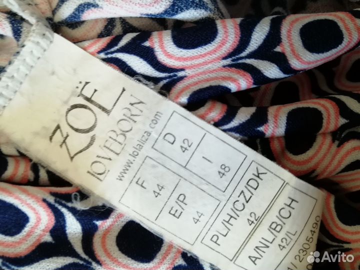 Блузка (27.01.25) 44