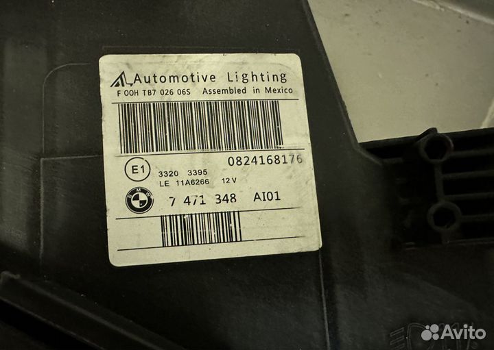 Фара правая LED BMW X5 F16 X6 F15 LED Adaptive