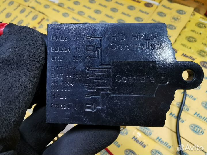 Реле подключения биксенона