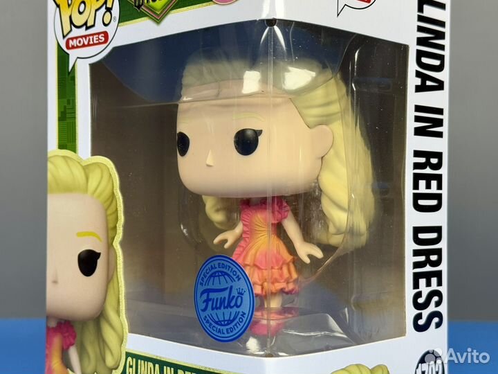 Funko Pop 1702 Glinda in Red Dress (Wicked SE Exc)