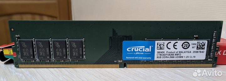 Оперативная память ddr4