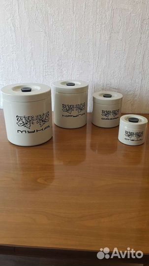 Набор для сыпучих 4 банки. Про-во СССР