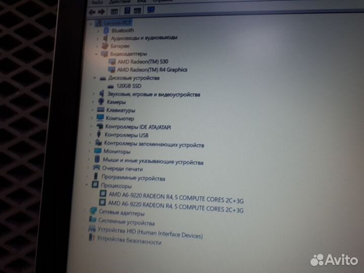 Ноутбук Lenovo IdeaPad 320-15AST AMD A6 (20)