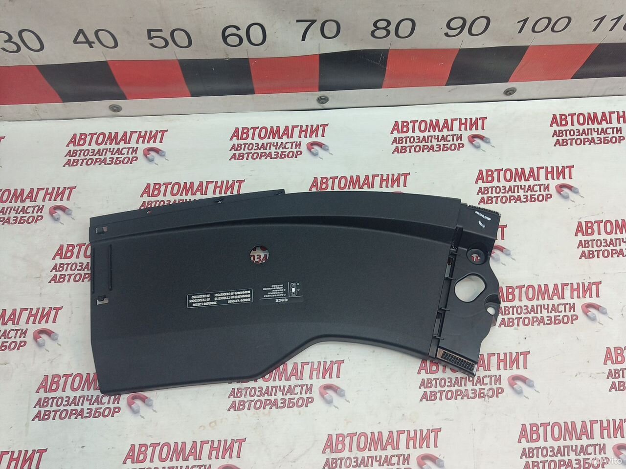 Накладка подкапотная левая Lixiang L7