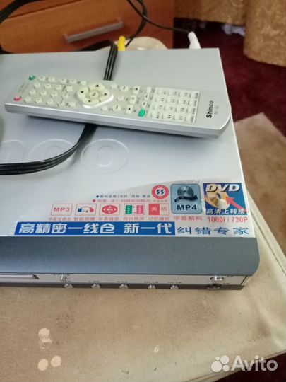 DVD плеер
