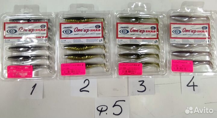 Мягкие приманки Sawamura One'Up Shad 4