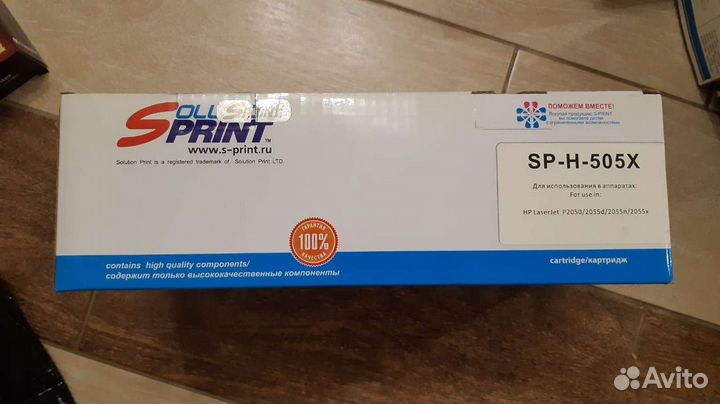 Лазерные картриджи HP, Samsung, SP