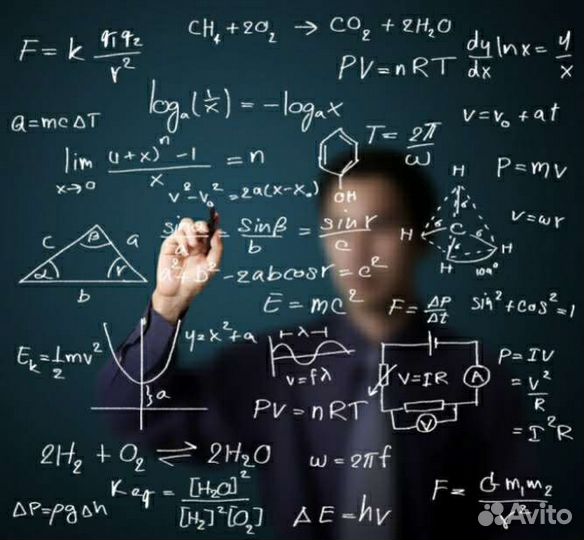 Репетитор по математике, инфор, программированию