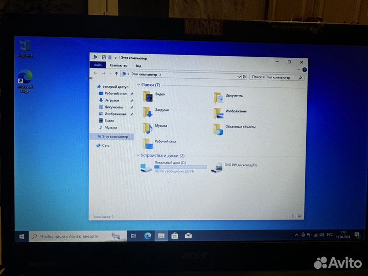 Ноутбук acer extensa 5635 series