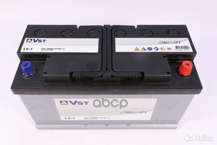 600300082 аккумуляторная батарея 6ст-100 100Ah