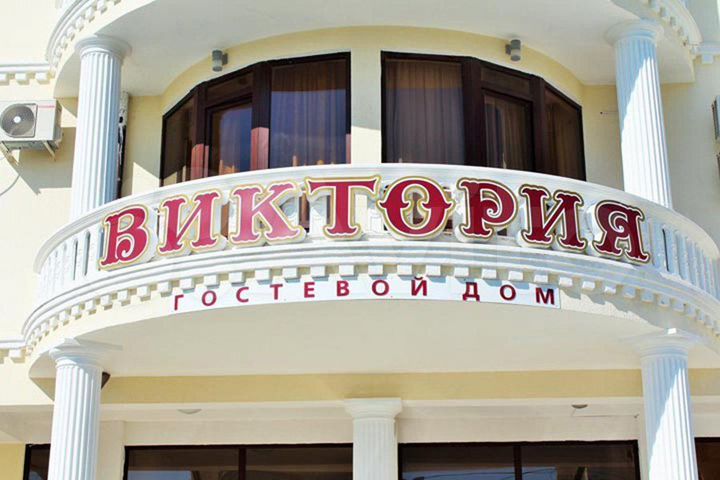 Комната 20 м², 2/4 эт.