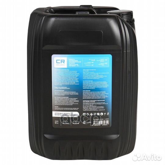 CR Антифриз гибридный -40С, G11, синий, готовый