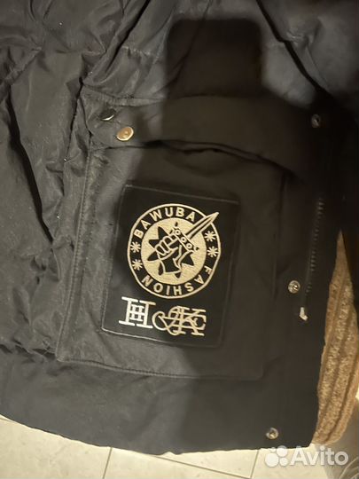 Куртка зимняя мужская XXL 180