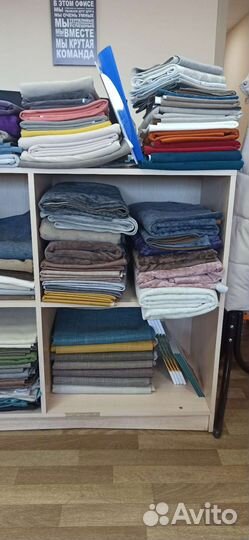 Куски ткани