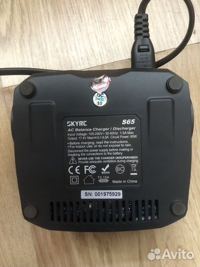Зарядное устройство skyrc S65