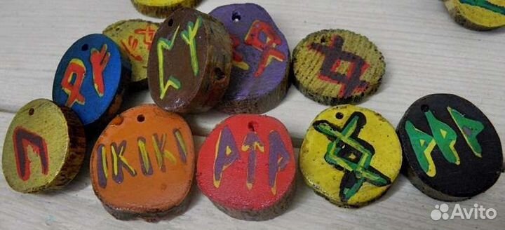 Рунические формулы, в комплект входит 10 штук