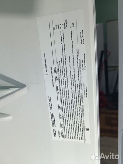 Холодильник Hotpoint-Ariston total no frost HF5200