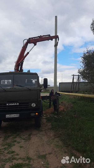 Услуги Манипулятора