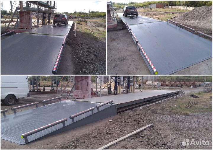 * Весы автомобильные 80 тонн (под ключ)