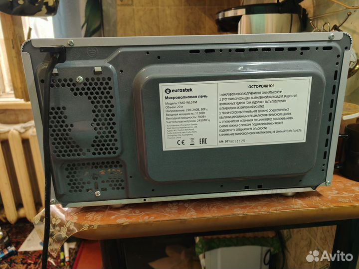 Свч микроволновая печь