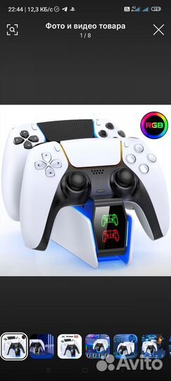 Sony playstation 5 ps5 с дисководом 2 джойстика