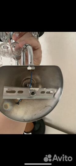 Лампа настенная