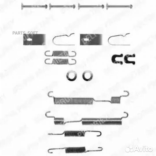 Delphi LY1056 Комплект уст для барабан колодок Hon