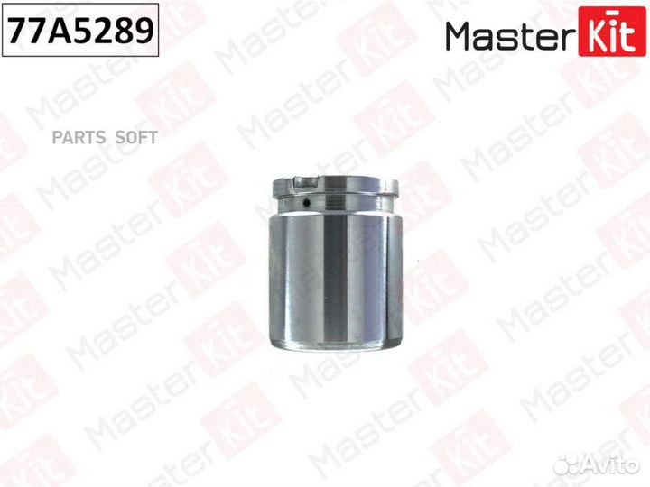 Masterkit 77A5289 Поршень суппорта задн. (46,8mmx3