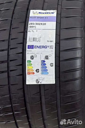 Michelin Pilot Sport 4 S 285/30 R20 и 275/35 R19