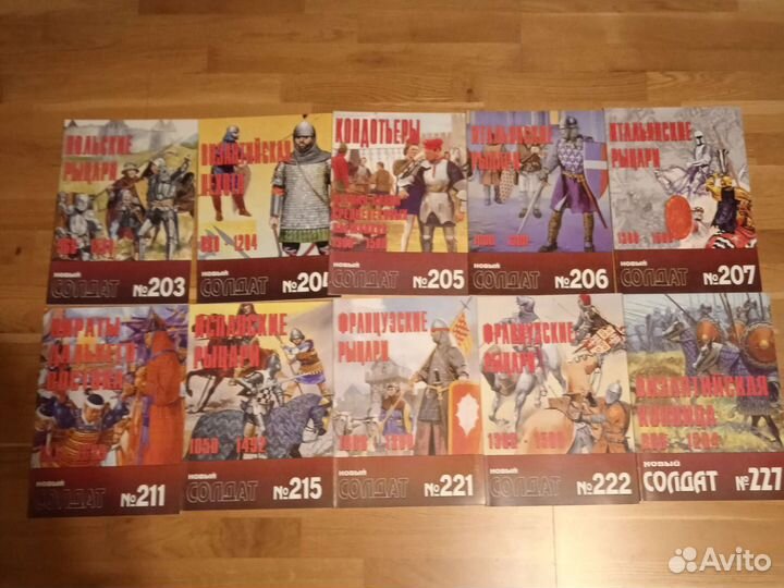 Альманах Новый Солдат Обновлено 13 марта 2023