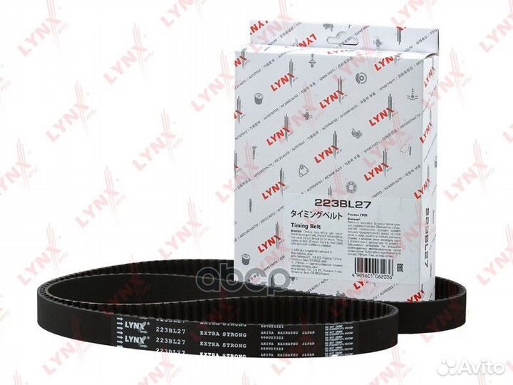 Ремень грм subaru Forester(SF-SH) 2.0-2.5 98