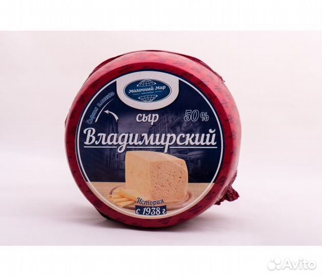 Сыр 