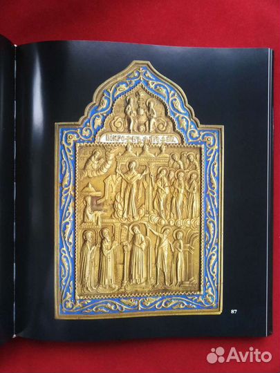 Каталог икон. Неповторимые краски русской эмали