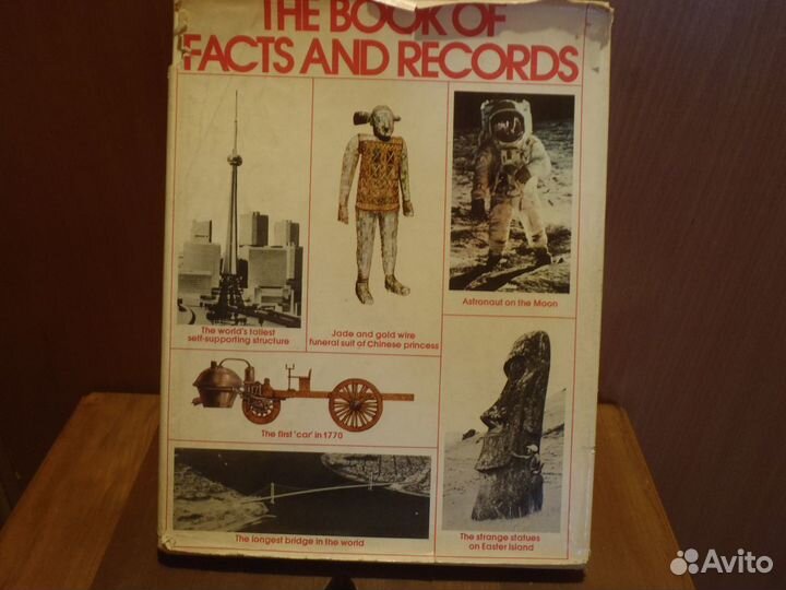 Детям для учёбы Английские энциклопедии