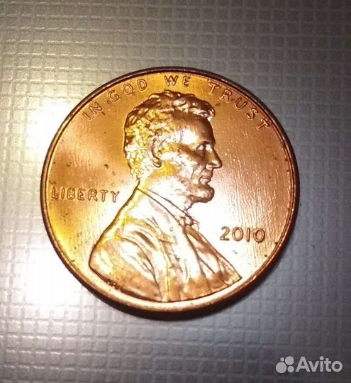 1 цент 2010 года США UNC