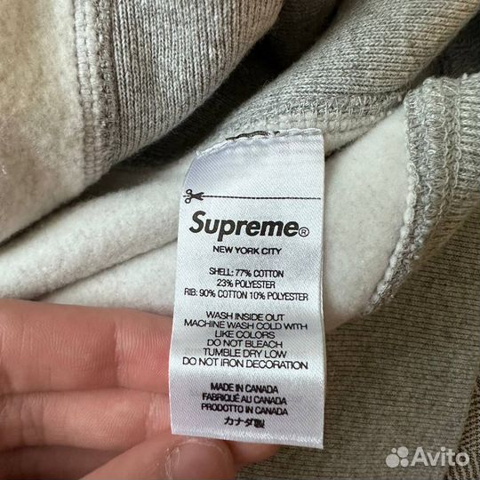 Supreme Hoodie