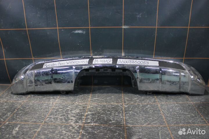 Спойлер бампера заднего- Mercedes-Benz GLE-Klasse