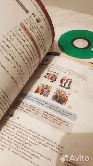 Учебник по испанскому языку + 4CD