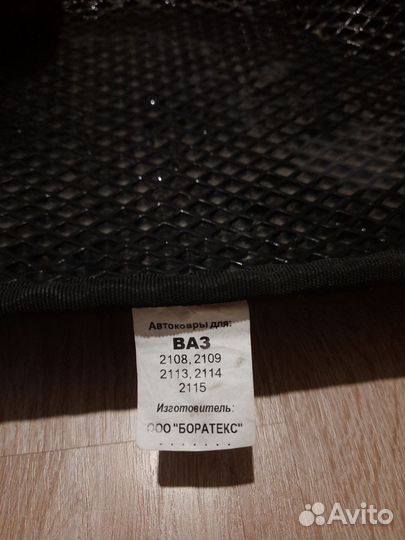 Автомобильные коврики боратэкс ваз 2108-2115