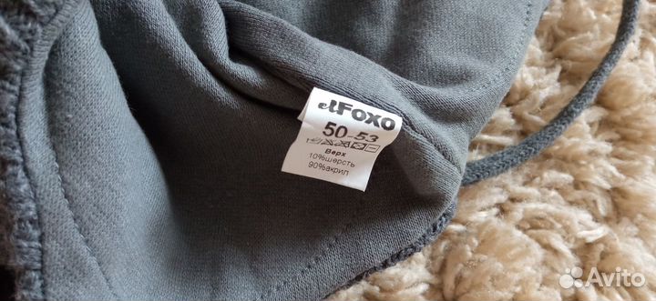 Шапка для мальчика демисезонная