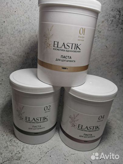 Паста для шугаринга