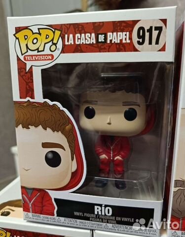 Оригинальная фигурка Бумажный дом Funko Pop Rio купить в Самаре | Хобби ...