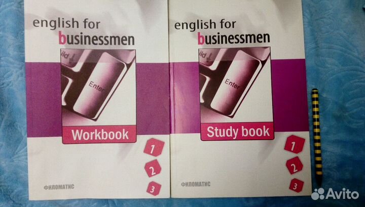 English for busnessmen