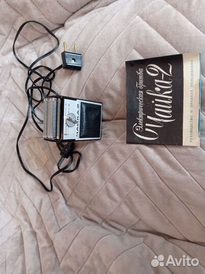 Электробритва