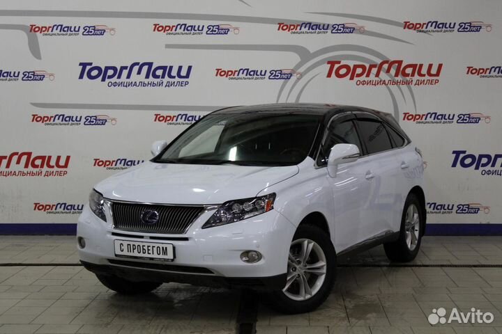 Lexus RX 3.5 CVT, 2011, 219 594 км